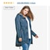 Denim Anorak jacket 28/30