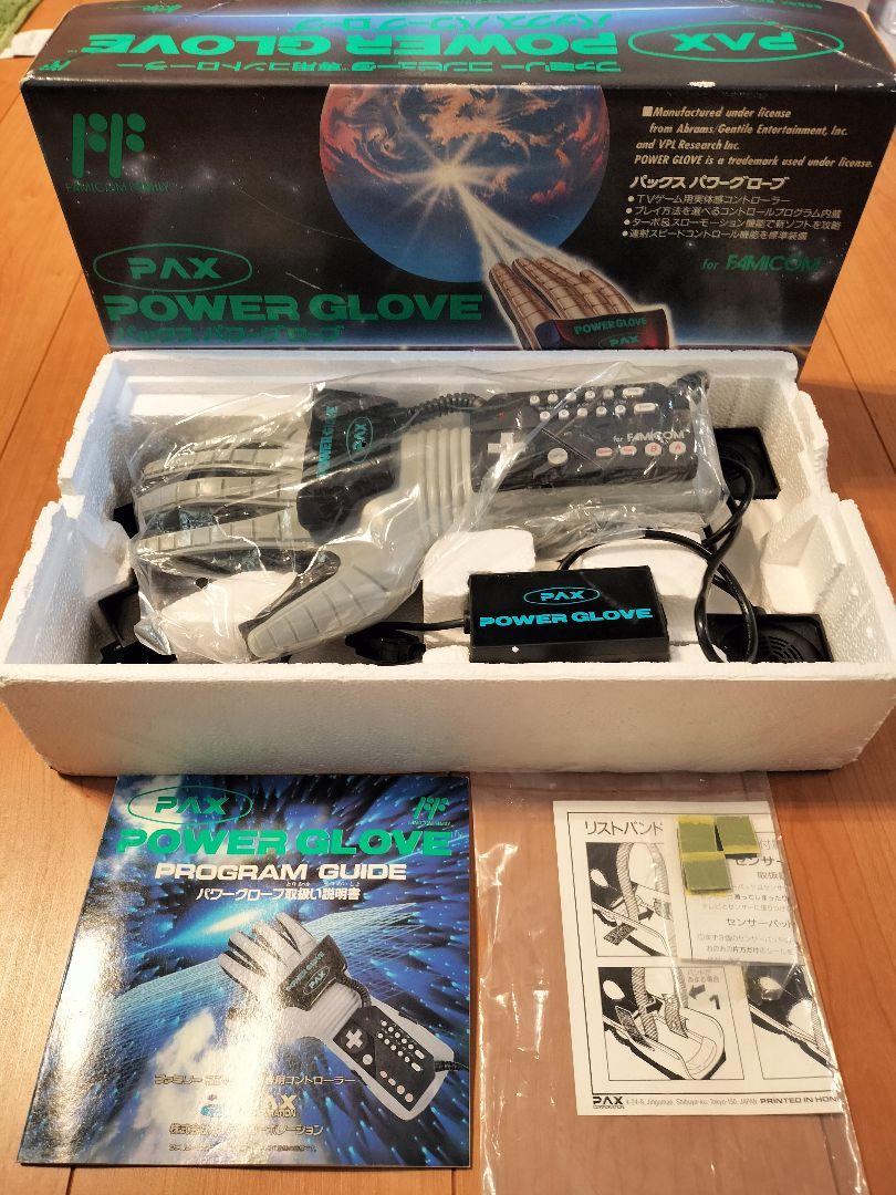Pax Power Glove Nintendo Famicom NES Controller Family