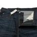J.Crew Jeans Mens 33x32 1040 Athletic Kaihara Denim Japanese Fabric Blue NWT