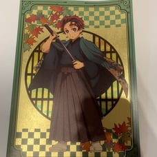 Demon Slayer Tanjiro Clear File Exclusiv