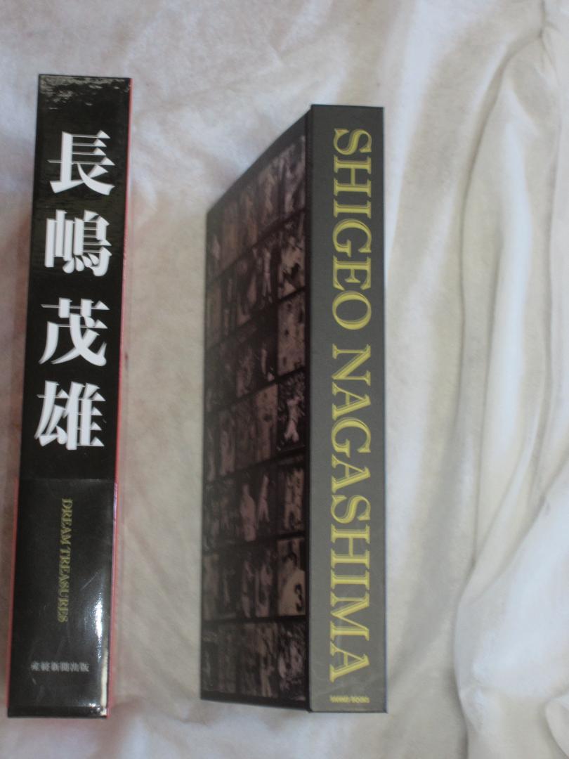 Shigeo Nagashima Dream Treasures Book | eBay