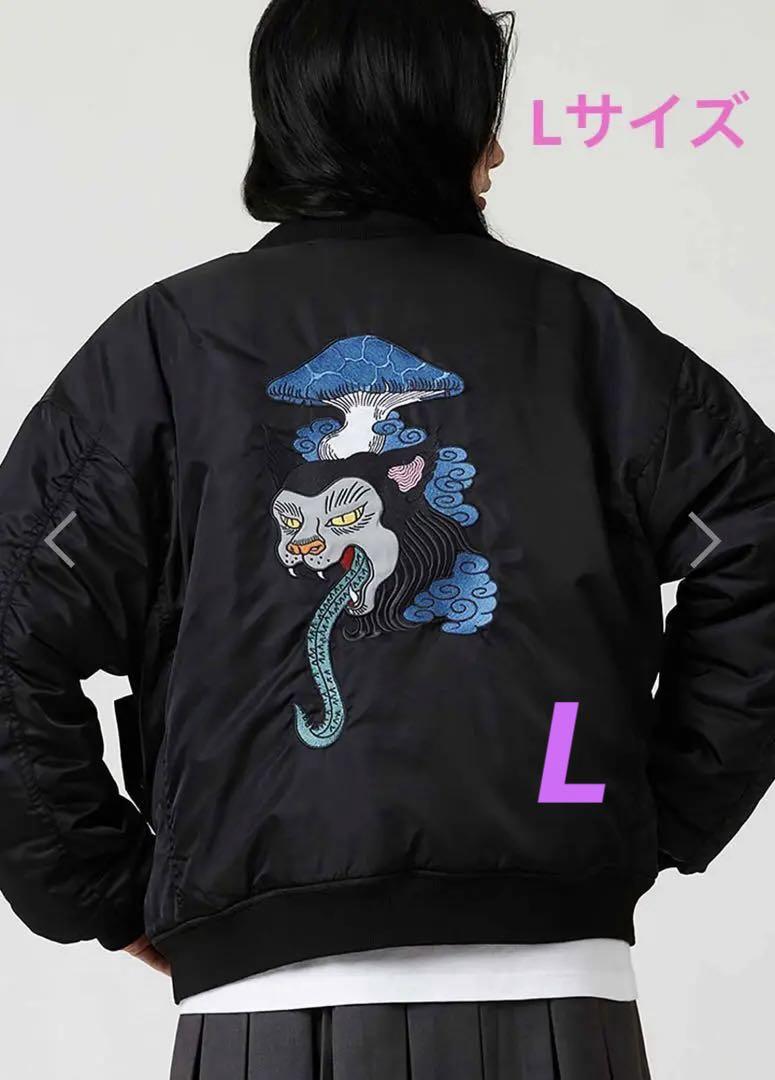 【New】graniph Ayako Ishiguro Cat Tongue Mushroom MA-1 (Size L)