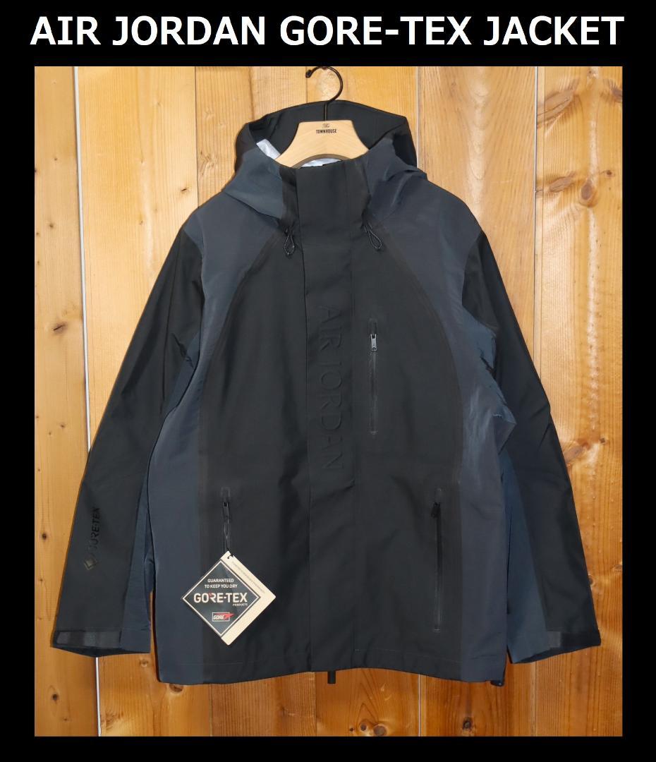 New NIKE AIR JORDAN GORE-TEX JACKET (S H)