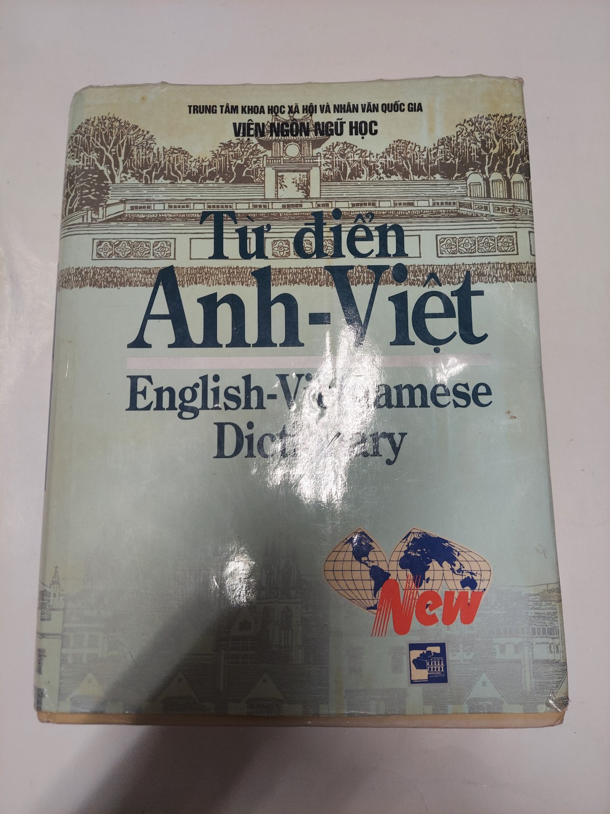 Từ điển Anh Việt English Vietnamese dictionary