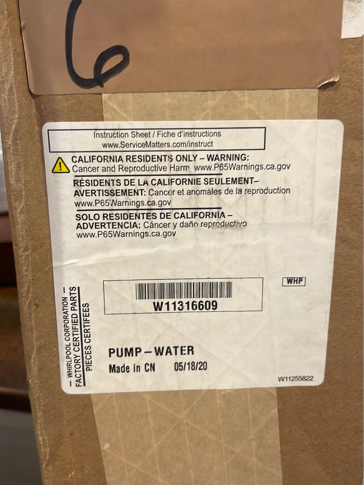 Water drain pump steam valve