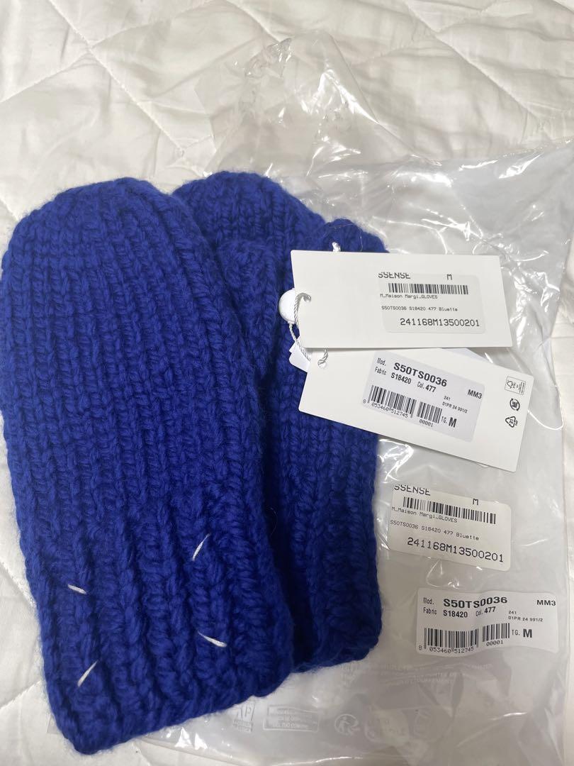 Maison Margiela Gloves