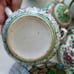 Rare Vintage/Antique Chinese Porcelain Bok Choy Creamer Famille Verte Rose Tea