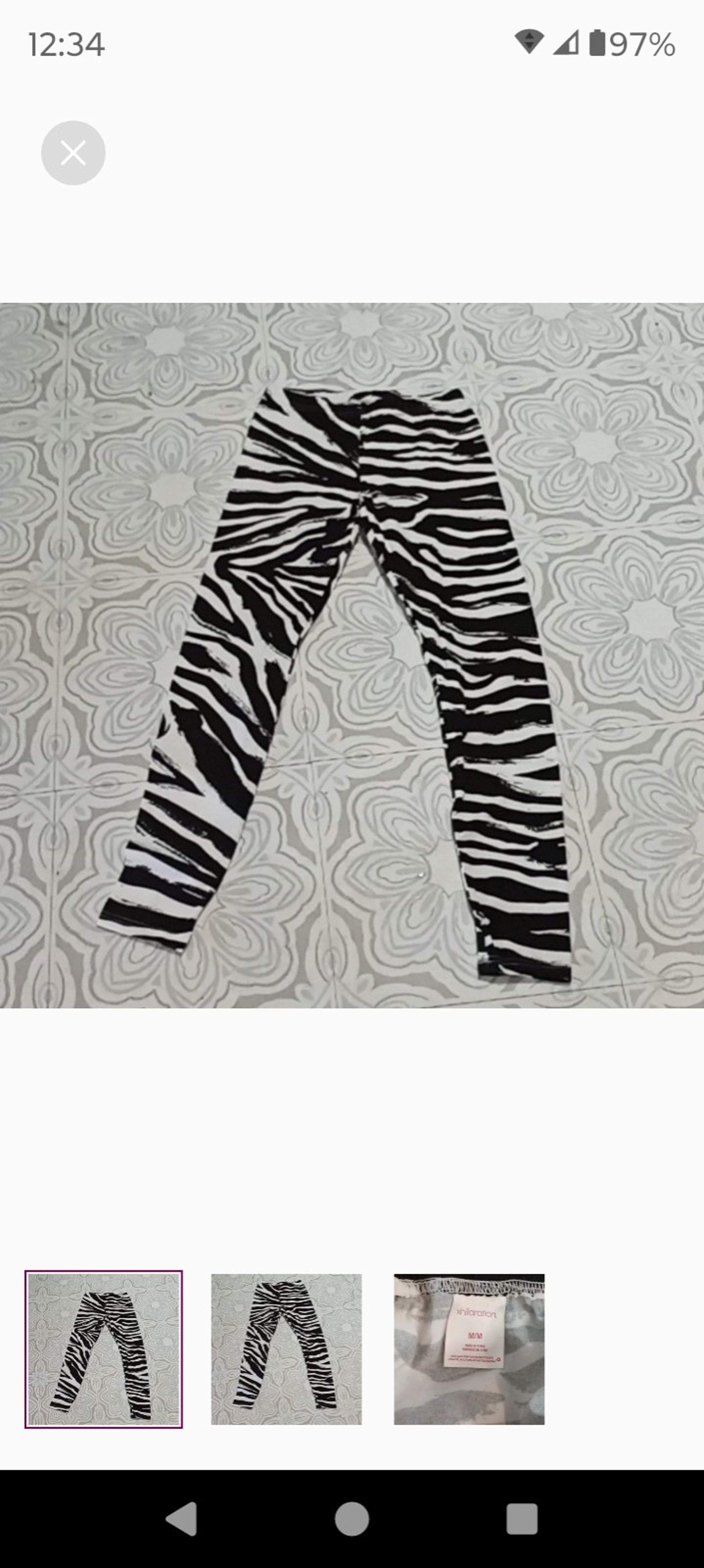 Women's zebra stripe animal print XHILARATION  M leggings athletic stretch pants