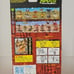 Kenner 1996 Vintage Transformers Beast Wars Heroic Maximal AIRAZOR Sealed