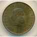 Portugal 1892 20 Reis MS62 BRN ANACS