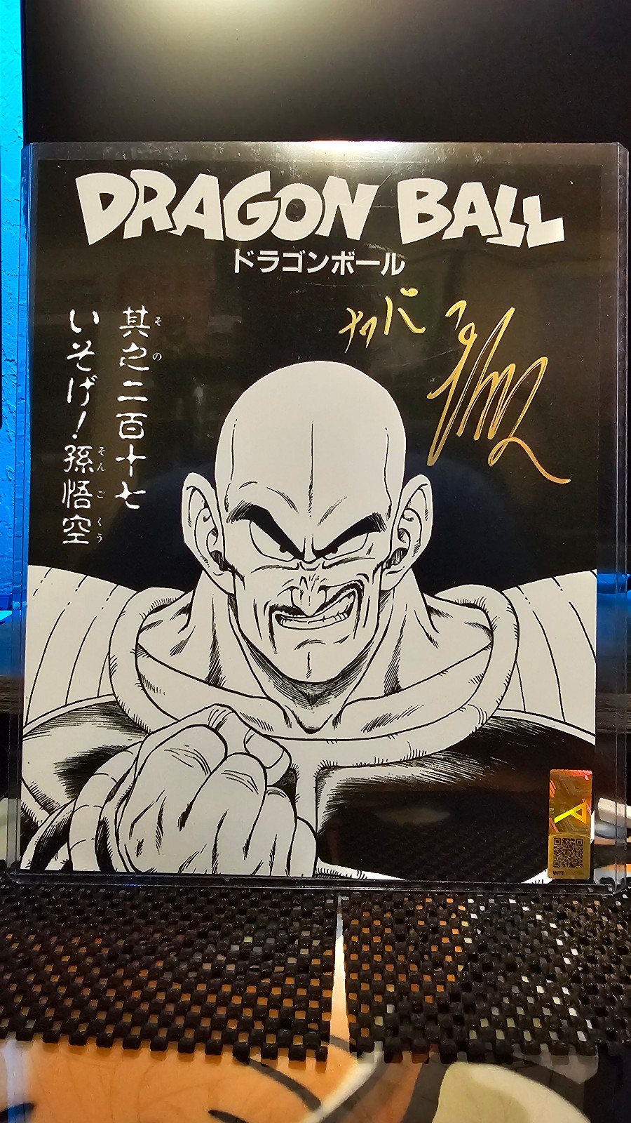 バーゲンで DragonBall【B 安らぎ illustration 4】Autographed その他