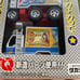 NWT Truck guy trucks Toei Masterpiece Theater 2nd edition