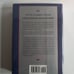 The Last Tsar by Edward Radzinsky Hardcover First Edition