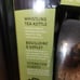 Revere Copper Bottom Tea Kettle NIB