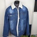 NEW Sherpa Lined Denim Jacket