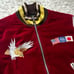 ★Rare★ TAKEO KIKUCHI Sukajan Reversible Velour Quilting