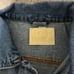 Judith March Mama Jeans Jacket