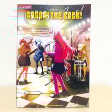 Bocchi the Rock! Band Score