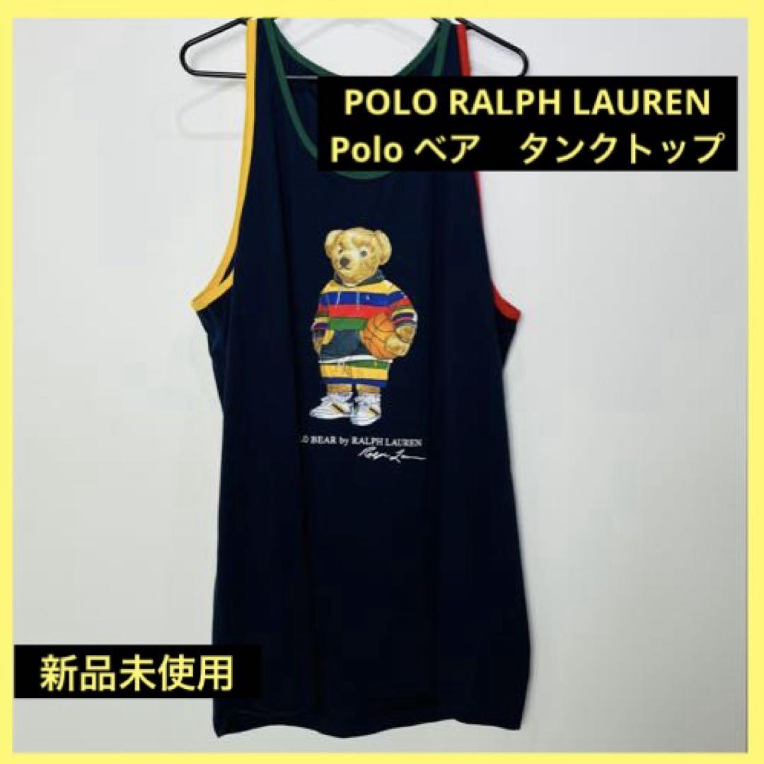 Ralph Lauren Polo Bear Sleeveless Polo Bear Tank Top