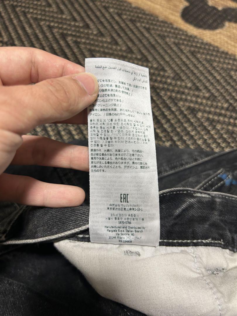 Maison Margiela 22AW Painter Jeans size 30