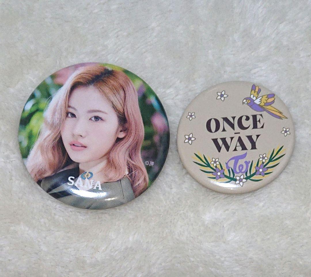 Twice Season's Greetings Once Way Can Badge Sana