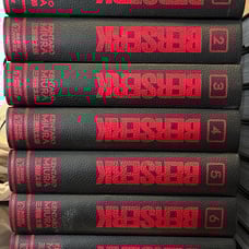 Berserk Deluxe Edition Volumes 1-7