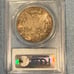 1878-S PCGS MS64 Morgan Silver Dollar
