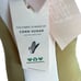 We Are HAH Swimsuit Bodysuit Free People Pull It Thru Bodycon Gold Size Small