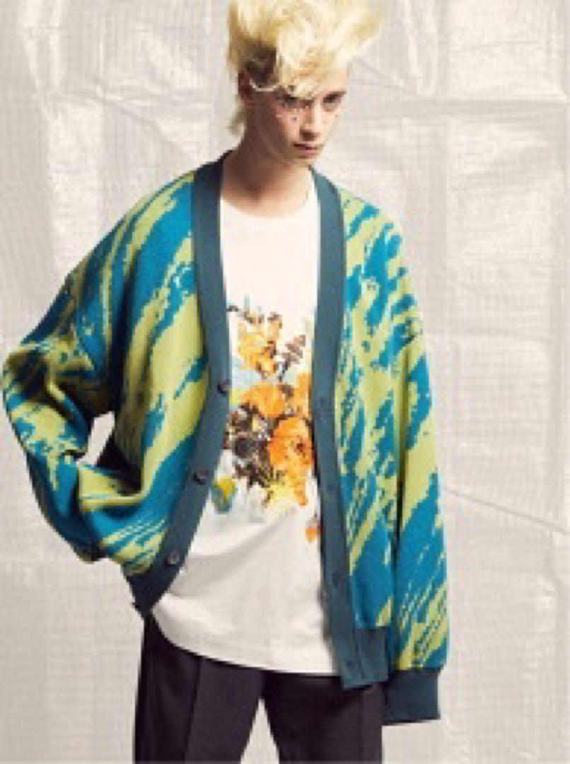 Maison Special Oversized Cardigan