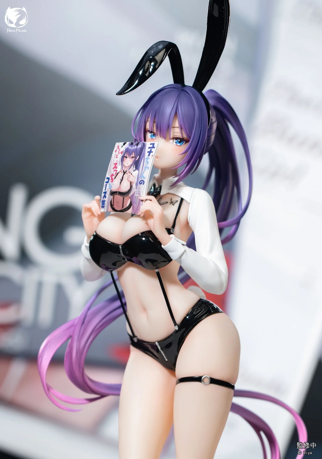 Biya Illustration Yuna: Bunny Girl Ver. 1/4 Scale Figure
