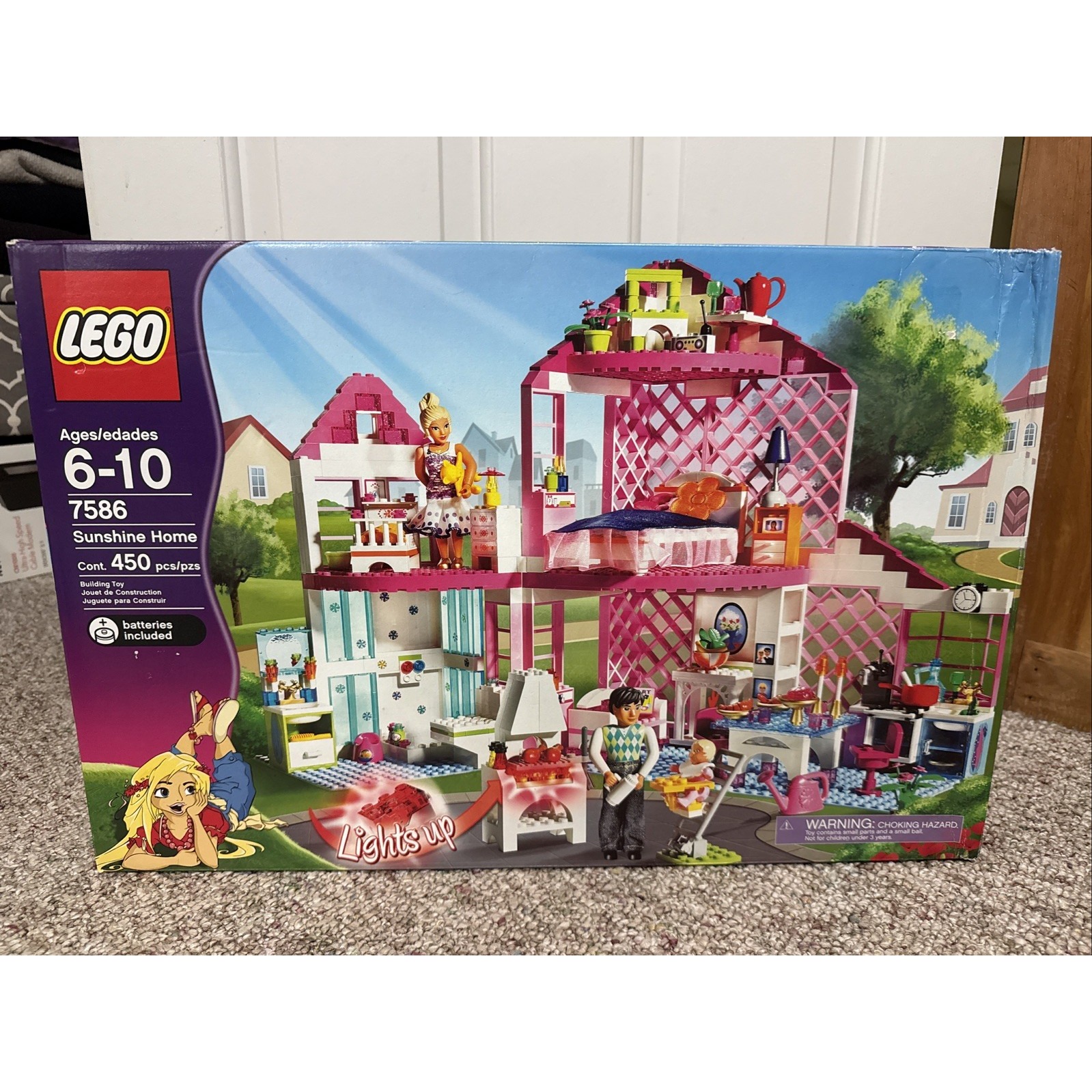 *NEW* Lego 7586 Belville SUNSHINE HOME Baby Light-up Brick Teddy Bear *RETIRED*