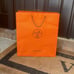 Hermes XL Shopping Bag