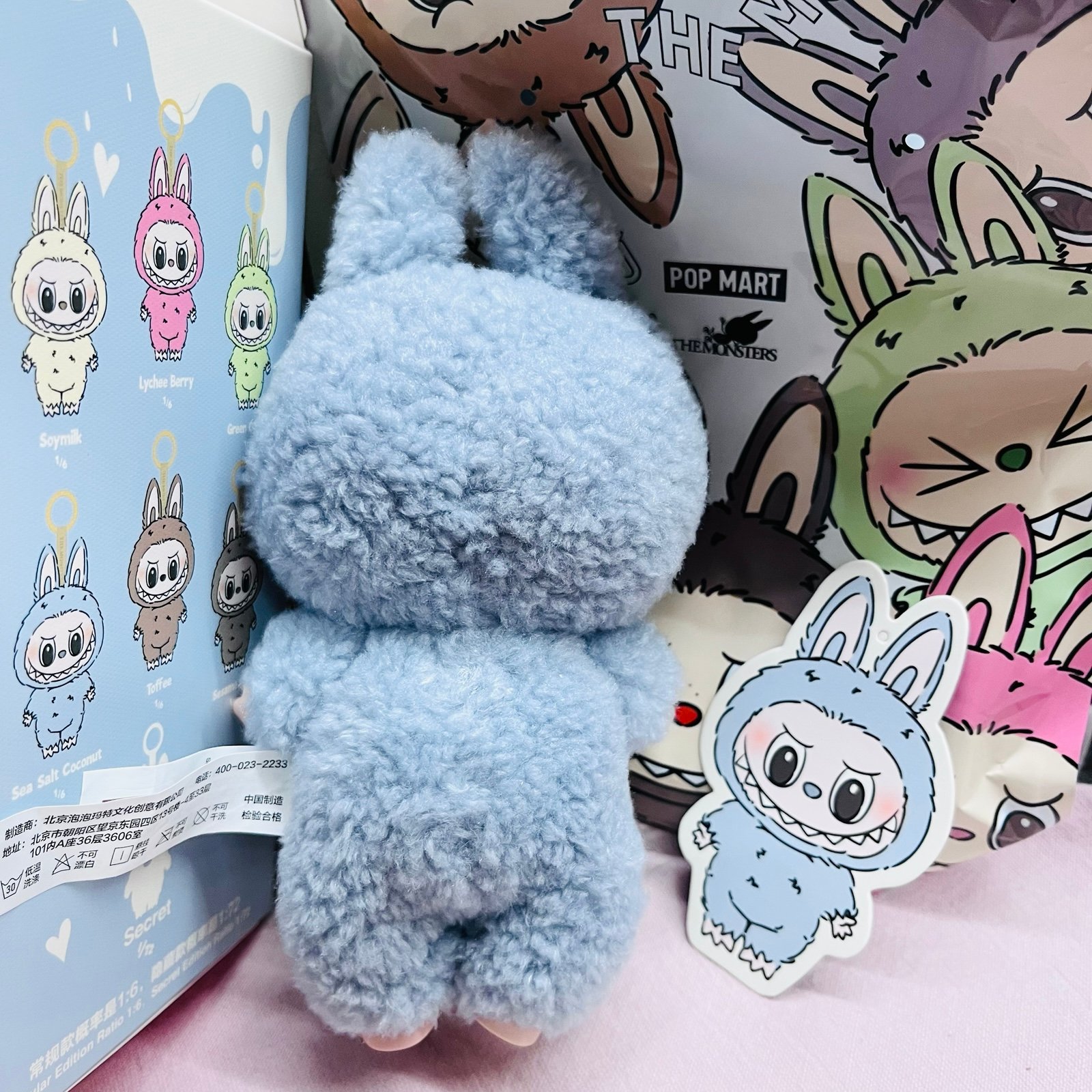 ラブブ Exciting Macaron Sea Salt Coconut Labubu The Monsters Exciting Macaron Vinyl Face Series Sea