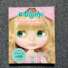 300 Blythe Collection Guidebook Legacy Continues