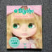 300 Blythe Collection Guidebook Legacy Continues