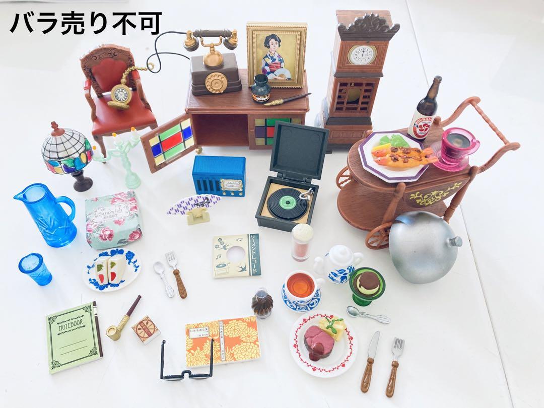 Re-Ment, Haikara Taisho Roman Mansion, All 8 Types