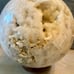 Huge UV Reactive Flower Agate Sphere