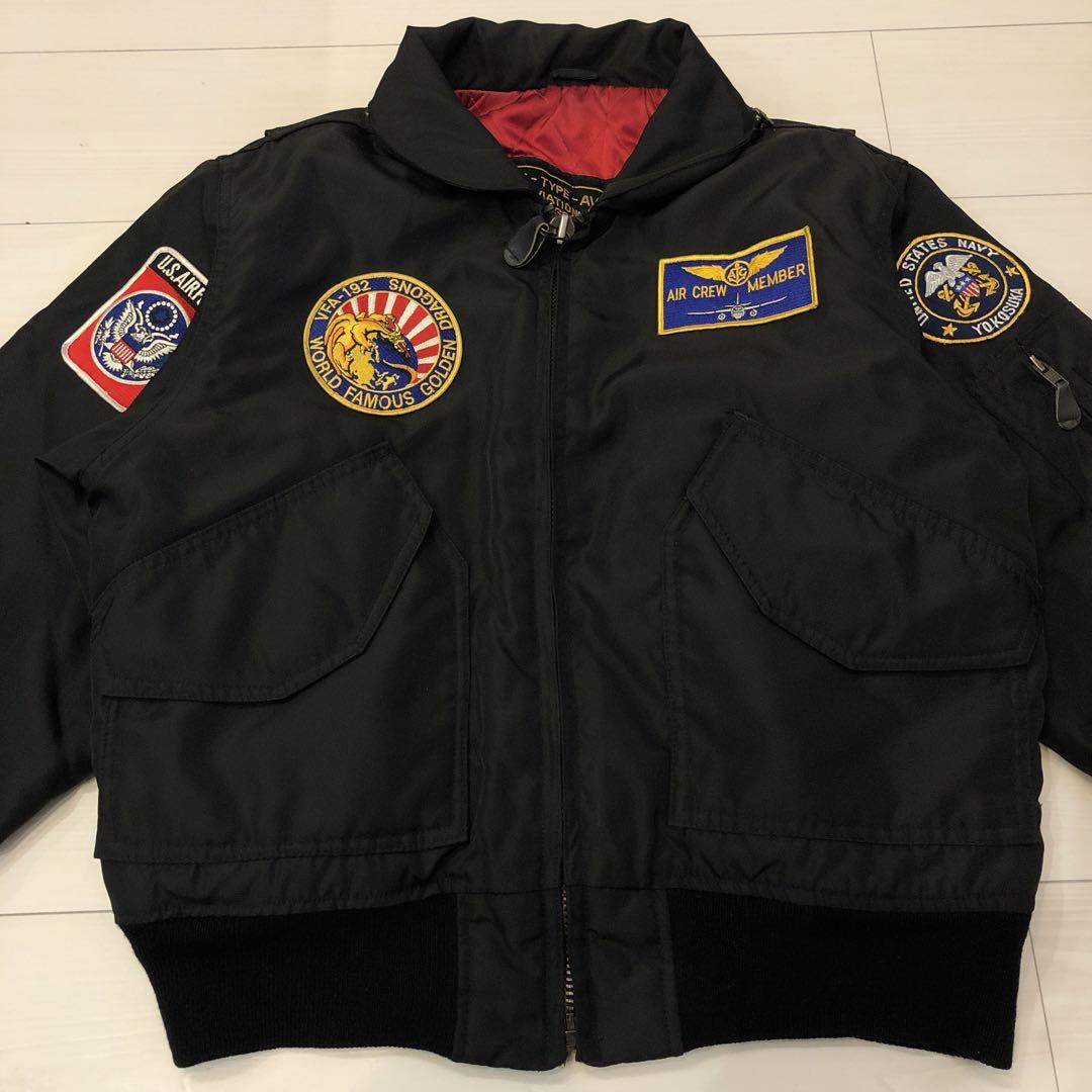 Excellent Condition Houston CWU-45 Flight Jacket Military Vintage