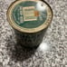 Vintage Quaker State De Luxe Motor Oil 10W-40HD - 1 Quart Metal Can - FULL