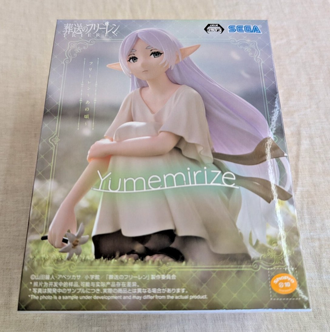 New Sega Beyond Journey's End Frieren Yumemirize Figure (US Seller)