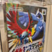Japanese pokemon gold and silver Nintendo 64 Wata 9.6