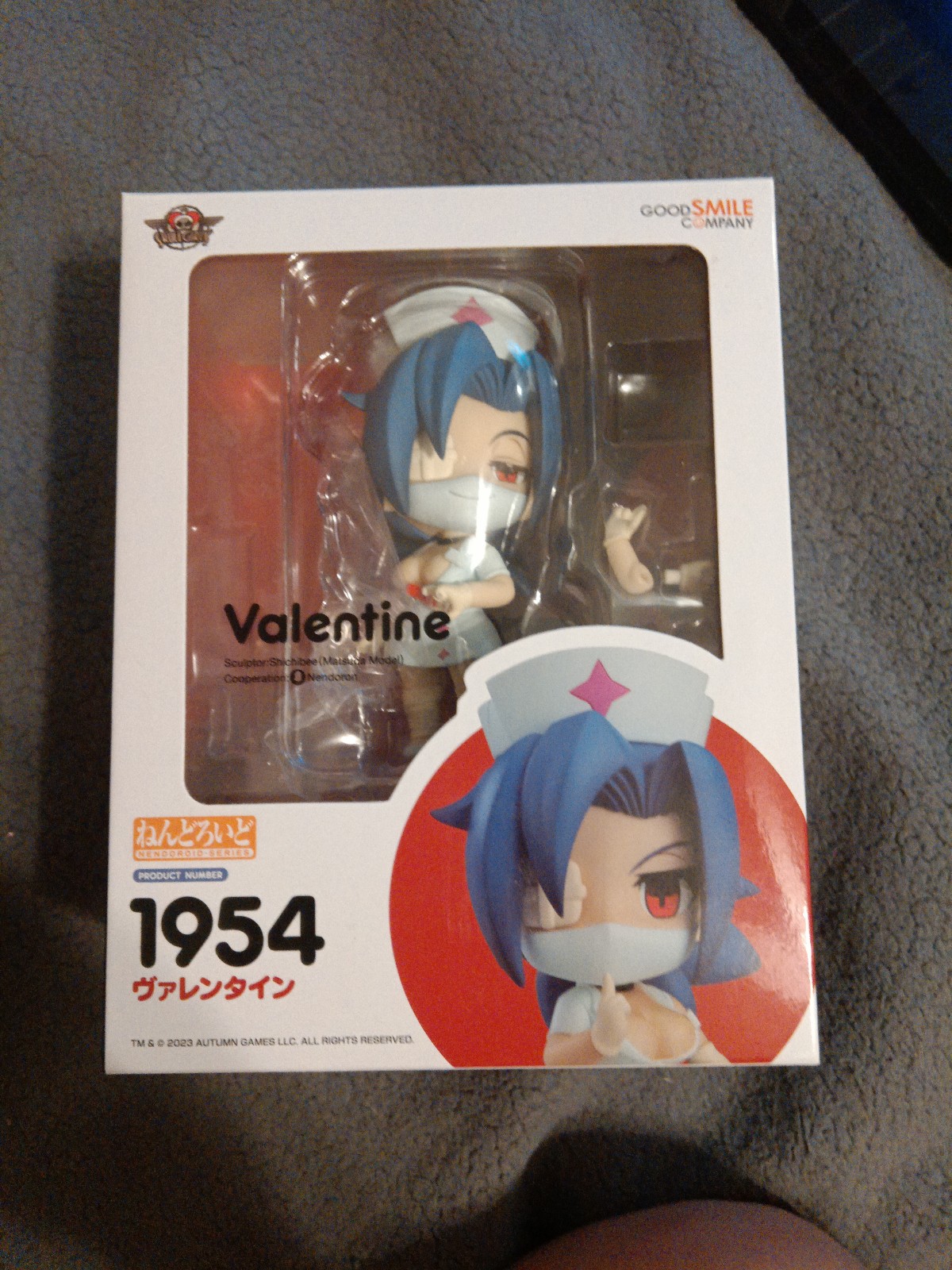 Amazon | ねんどろいど スカルガールズ ヴァレンタイン ノン