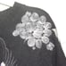 Jamison Songbird Sweater