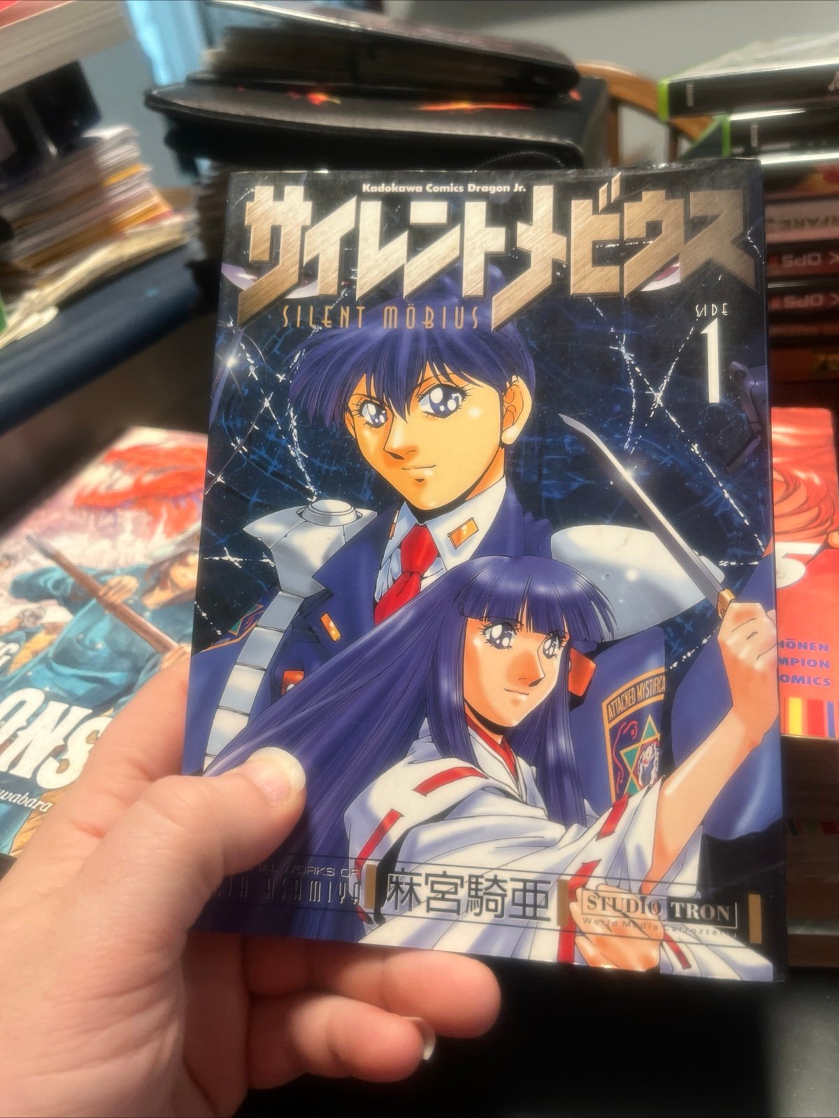 Japanese Manga Kadokawa Comics Kia Asamiya Silent Mobius Side 1 With Slipcover