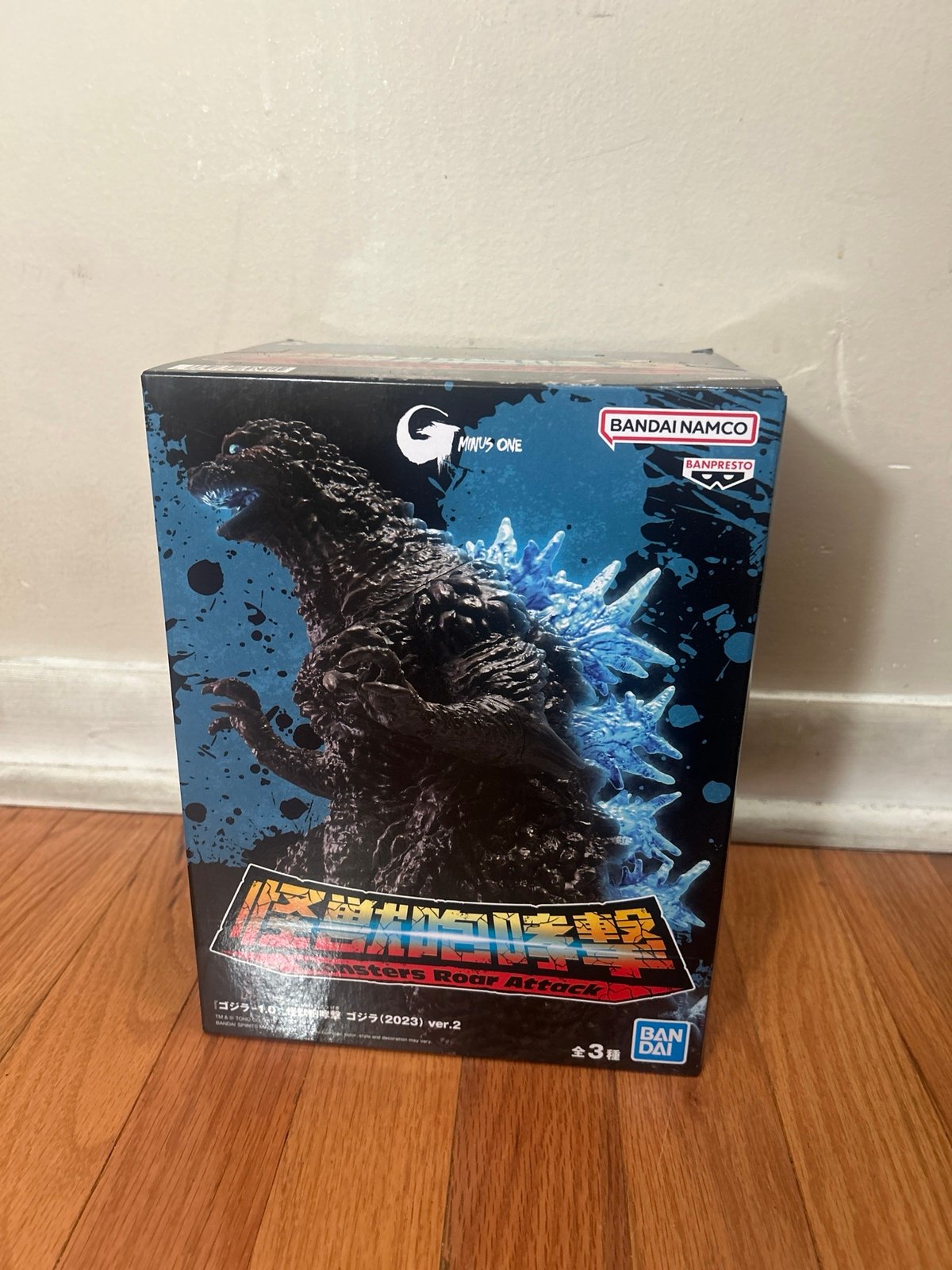 Banpresto Monsters Roar Attack Godzilla Minus One Godzilla (2023)