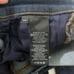 JB Brand Jean Capri Oblivion Size 32