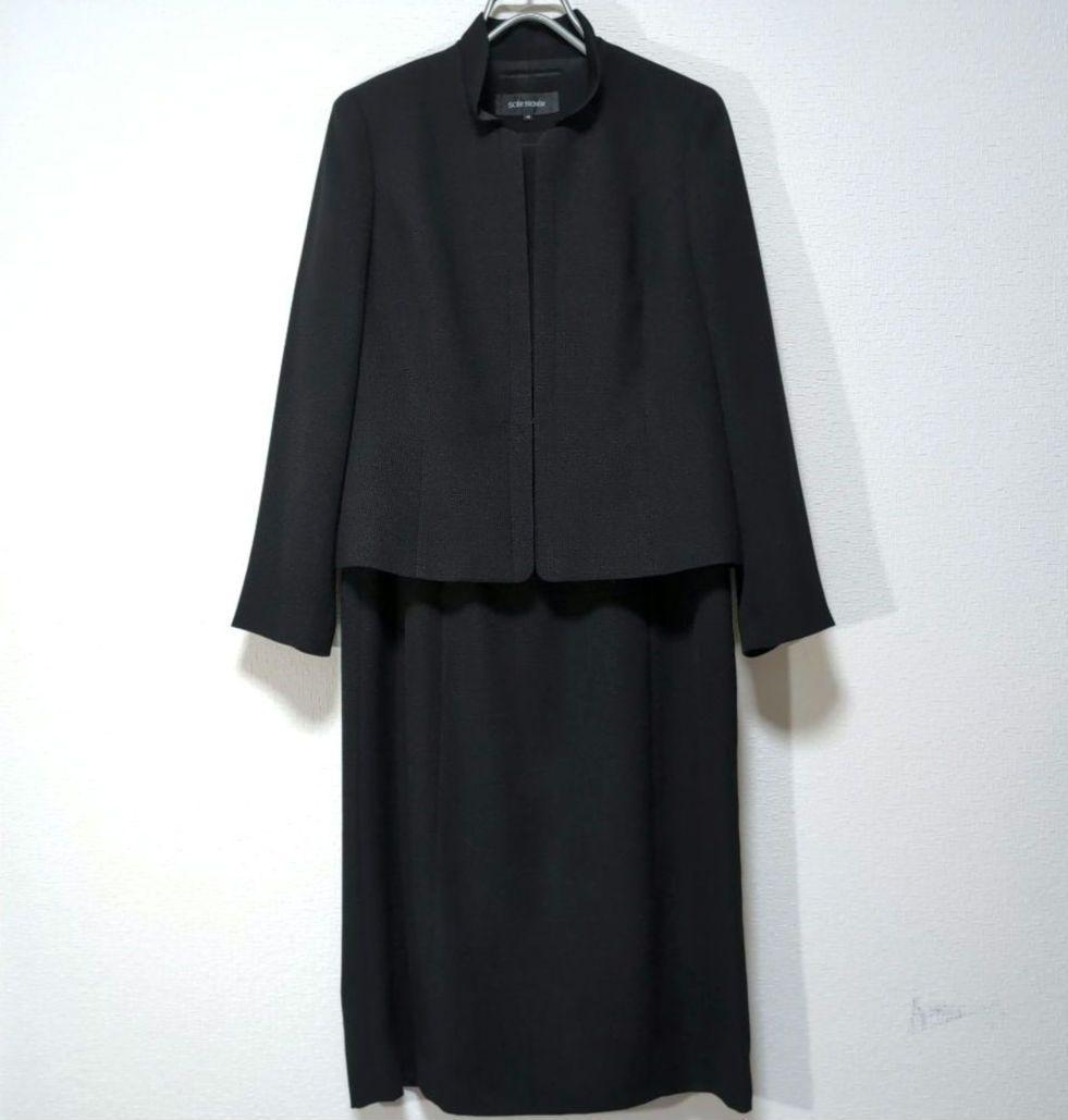 Tokyo Soir Black Formal Dress and Jacket Set, Large Size 3L