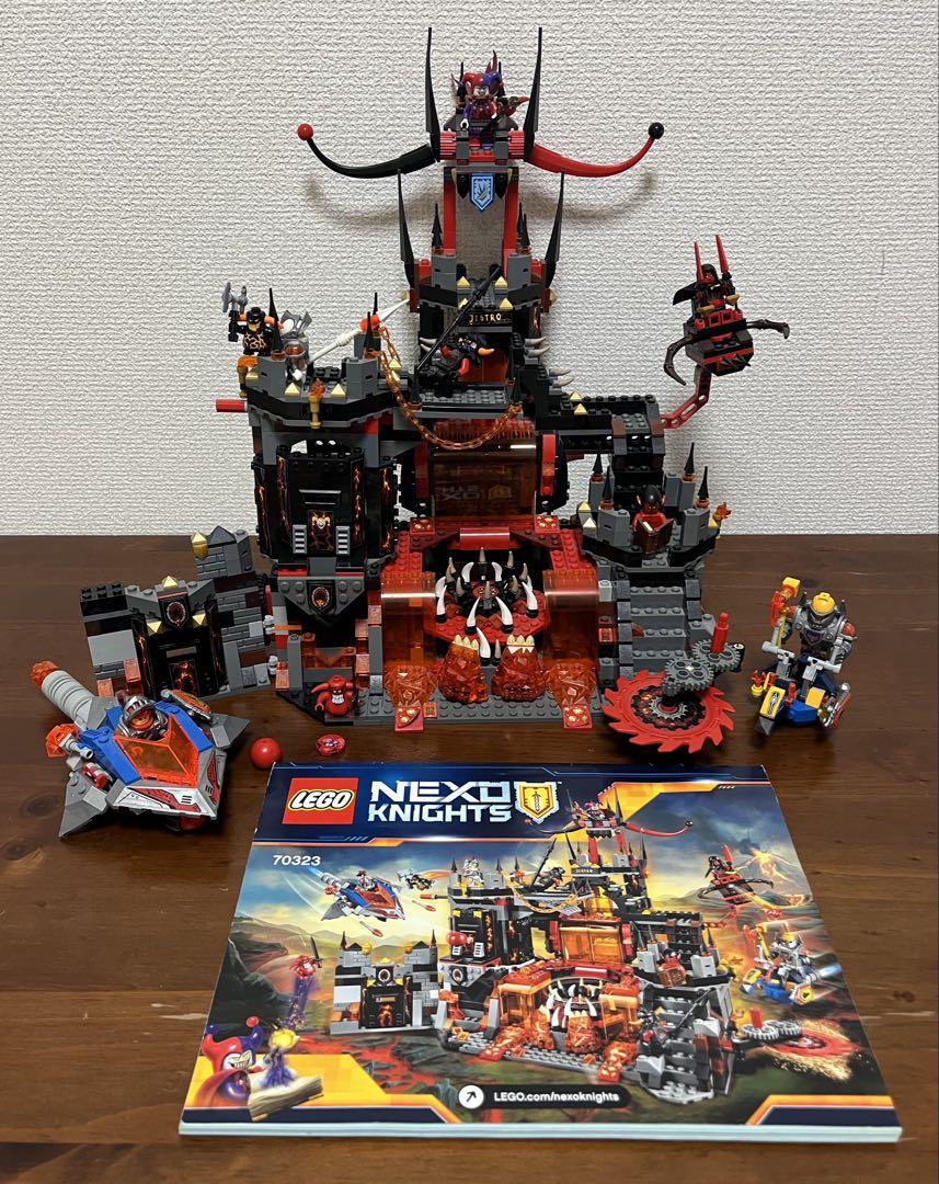 LEGO NEXO KNIGHTS 70323