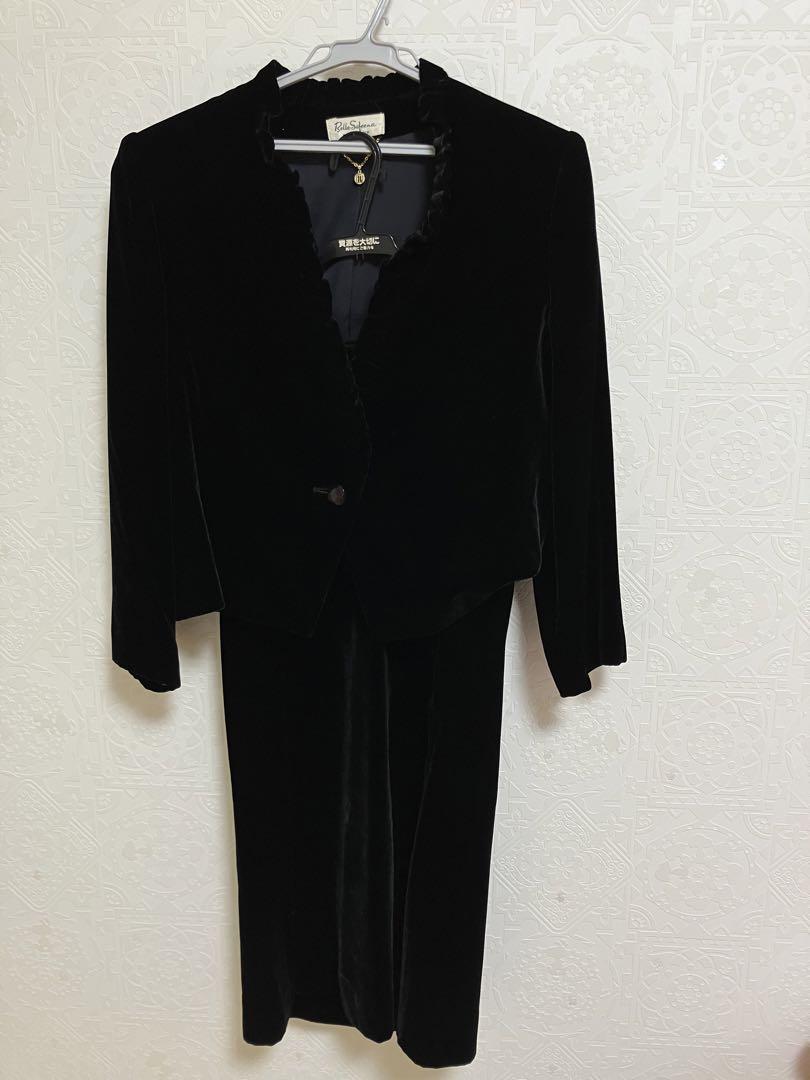 Belle Safeena Suit Set