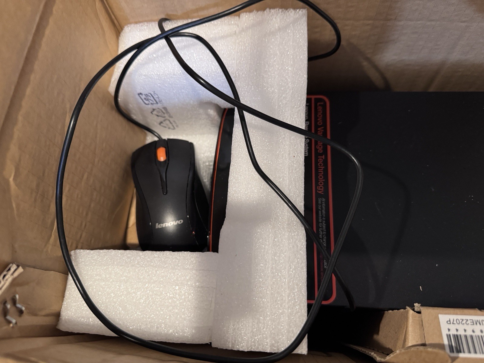 Vintage Lenovo H405 Desktop Computer Open Box